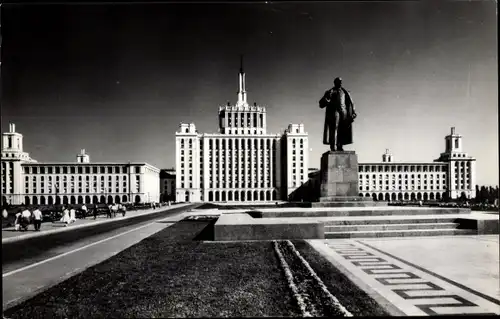 Ak București Bukarest Rumänien, Casa Scinteii, Denkmal, Gebäude