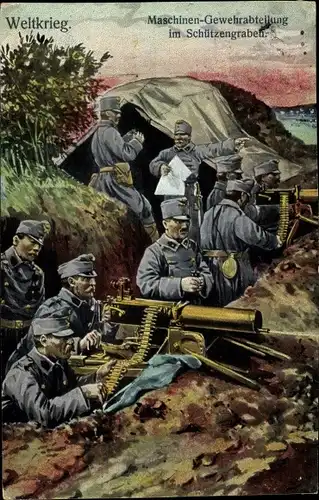 Ak Maschinengewehrabteilung im Schützengraben, KuK Armee, I WK
