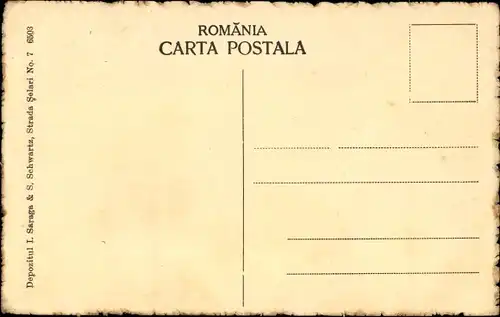 Ak București Bukarest Rumänien, Scoala Secundarade Gradul I Internat