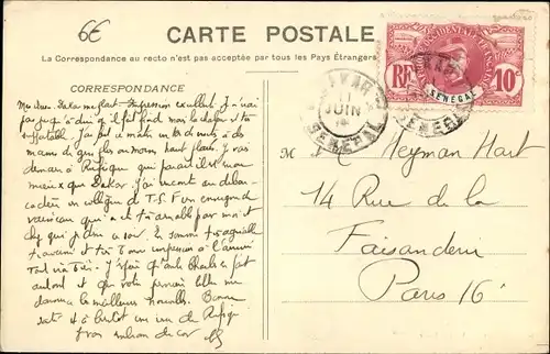 Ak Dakar Senegal, Perspective de la Rue Vincens dans le bas