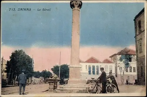 Ak Damas Damaskus Syrien, Le Serail