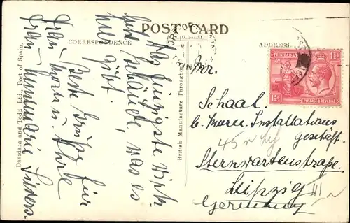 Ak Trinidad Bolivien, Government House