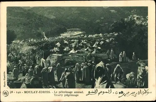 Ak Moulay Idriss Marokko, le pelerinage annuel, jährliche Pilgerreise, Pilger auf dem Pilgerpfad
