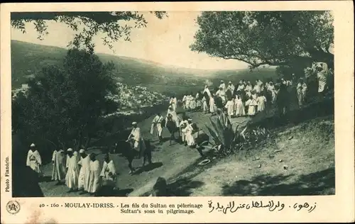 Ak Moulay Idriss Marokko, Le fils du Sultan en pélerinage