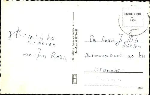 Ak Bellingwolde Groningen, Boerderij