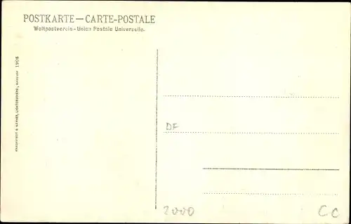 Ak Hamburg Mitte Neustadt, Brand der Michaeliskirche 3. Juli 1906