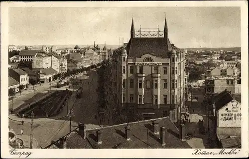 Ak Belgrad Beograd Serbien, Hotel Moskva