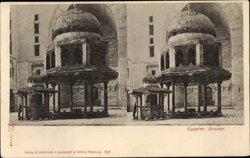 Stereo Ak Ägypten, Moschee