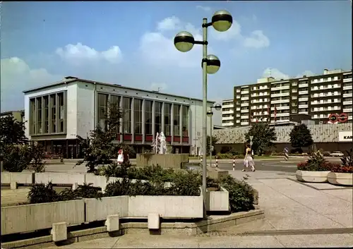 Ak Herne im Ruhrgebiet, Stadtbad und Citycenter, Brunnen