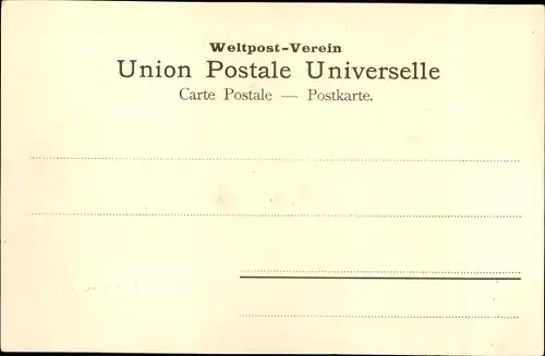 Ak Jerusalem Israel, Tempelplatz