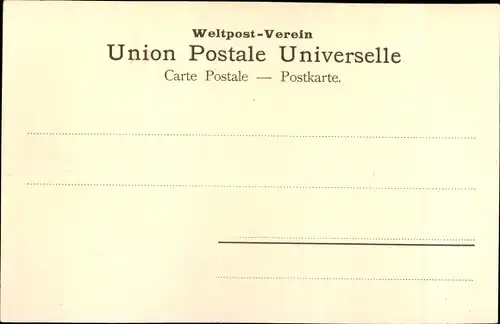 Ak Betlehem Palästina, Church of the Nativity, inside view, Basilica, pillars