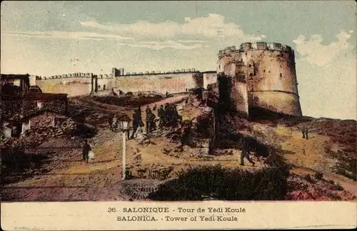 Ak Saloniki Thessaloniki Griechenland, Tour de Yedi Koule