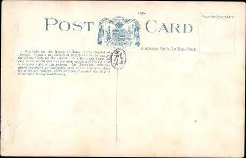Ak Honolulu Hawaii USA, Gesamtansicht