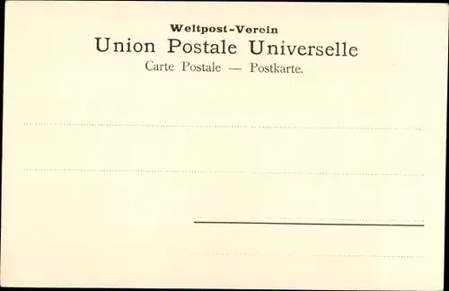 Ak Tel Aviv Jaffa Israel, Bazar