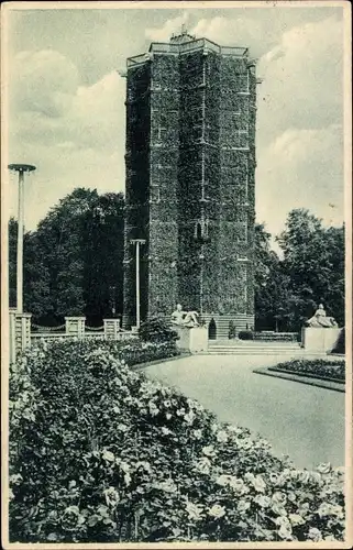 Ak Dresden Jubiläums Gartenbau Ausstellung 1926, Der Grüne Dom