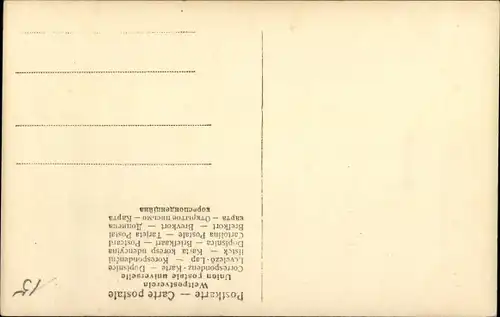 Ak Prinz Wilhelm von Preussen, Der jüngste Hohenzoller, Liersch 1728