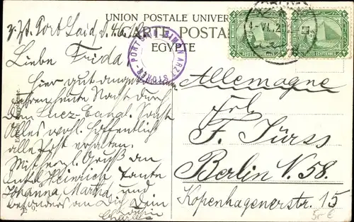 Ak Suez Ägypten, Rue de Colmar