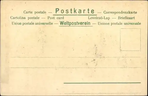 Litho Dorfidyll, Morgen, Hahn, Wassermühle, Sonnenschein