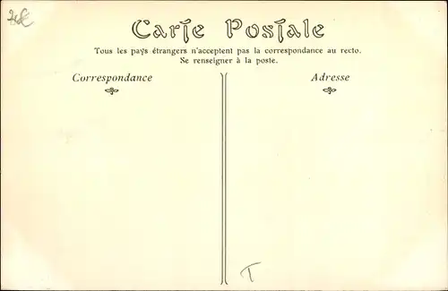 Ak Carthage Karthago Tunesien, Chapelle Saint Louis