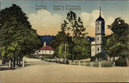 Ak Beograd Belgrad Serbien, Eglise a Toptchidere