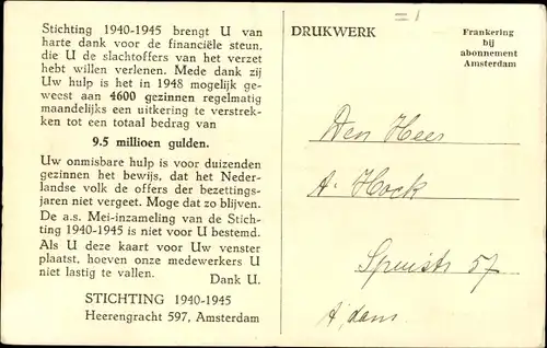 Ak Stichting 1940 - 1945, gedenk, die deze woorden leest, mijn makkers in de nood en die hen nastaan