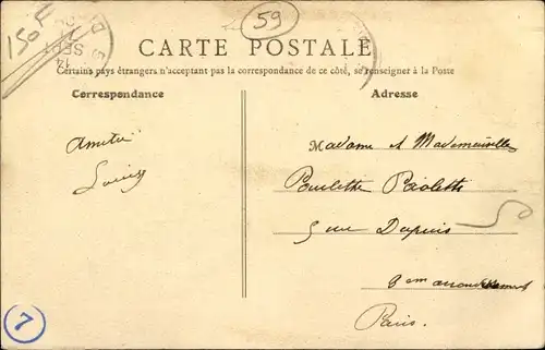 Ak Anor Nord, Rue des Marais