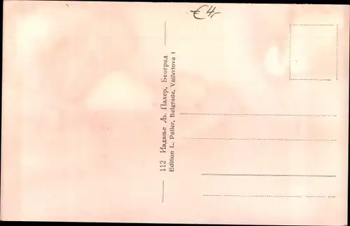 Ak Beograd Belgrad Serbien, Monument de la reconnaissance a la France