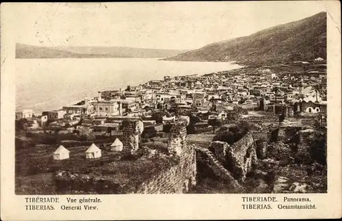Ak Tiberias Israel, Panorama