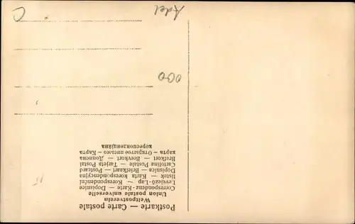 Ak Prinz Wilhelm von Preußen, Der jüngste Hohenzoller, Liersch 1730