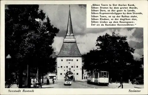 Ak Rostock in Mecklenburg Vorpommern, Steintor, Straßenbahn, Gedicht