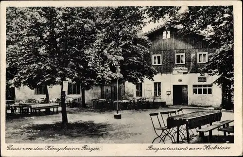 Ak Königshain in der Oberlausitz, Königshainer Berge, Bergrestaurant zum Hochstein