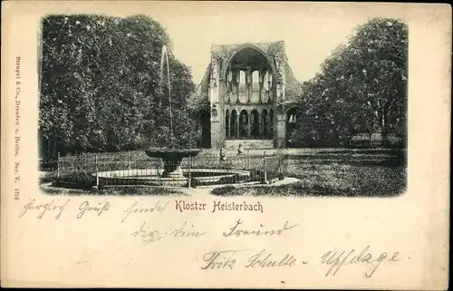 Ak Königswinter am Rhein, Kloster Heisterbach, Ruine, Springbrunnen