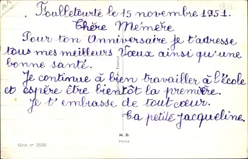 Künstler Ak Patt, Jim, Mon Dieu, Faites que demain il y ait du baba au rhum