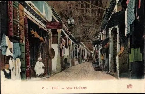 Ak Tunis Tunesien, Souk El Trouk