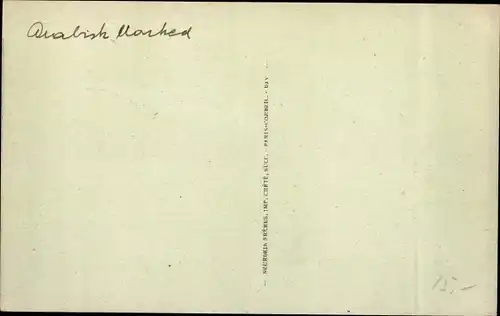 Ak Tunis Tunesien, La Mosquee Sidi-Mahrez