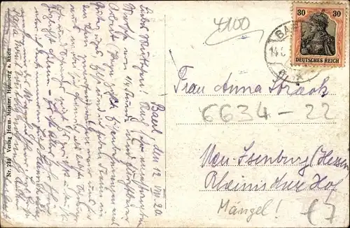 Ak Baerl Duisburg am Rhein, Restaurant zur Linde, Windmühle