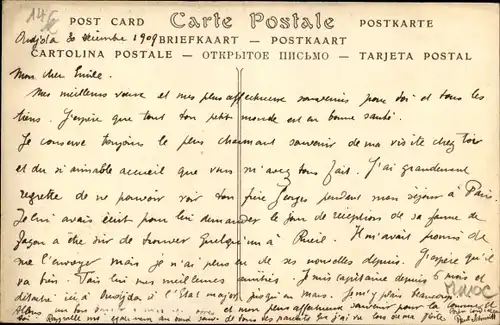 Ak Oudjda Oujda Marokko, La Rue des Souks