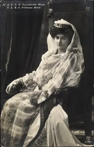 Ak Maria, Prinzessin von Griechenland und Dänemark