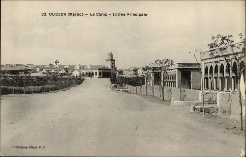Ak Oudjda Oujda Marokko, Le Camp, Entree Principale