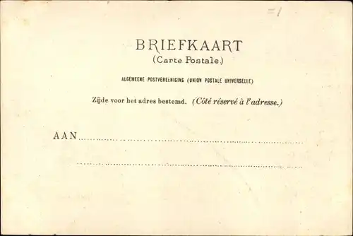 Ak 's Gravenhage Den Haag Südholland, Princessegracht, Versiering 7. Feb 1901