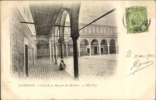 Ak Kairouan Tunesien, Cour de la  Mosquee des Barbiers