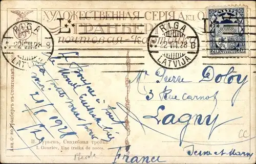 Künstler Ak Gouriev, O., Une troika de noces