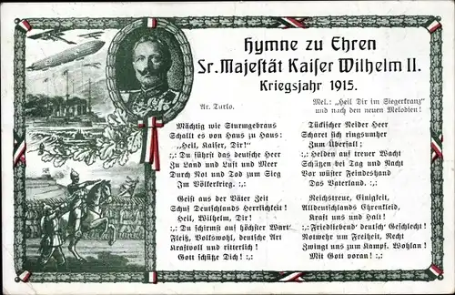 Lied Ak Hymne zu Ehren Seiner Majestät Kaiser Wilhelm II., Jahr 1915, Mächtig wie Sturmgebraus