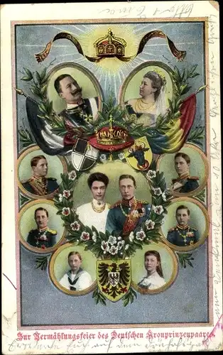 Wappen Passepartout Ak Zur Vermählungsfeier Kronprinz Wilhelm von Preußen, Cecilie, Kaiserin