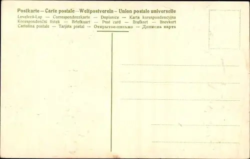 Präge Wappen Ak Kronprinz Wilhelm von Preußen, Kronprinzessin Cecilie von Preußen, Hochzeit