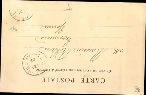 Ak Kairouan Tunesien, Mihrab de la Grande Mosquee