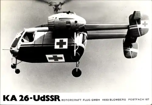 Ak Hubschrauber KA 26-UdSSR, Sanitätshubschrauber