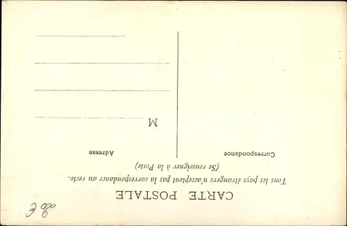 Ak Salonique, Types et costumes albanais, Zwei Albanische Soldaten, Gewehre