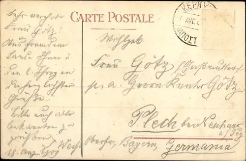 Ak Korfu Griechenland, Villa Imperiale Achilleion