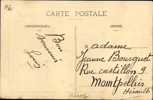 Ak Oudjda Oujda Marokko, Vendeur et Acheteur indigenes